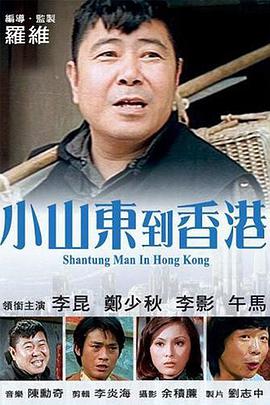 中文字幕日韩高清版毛片